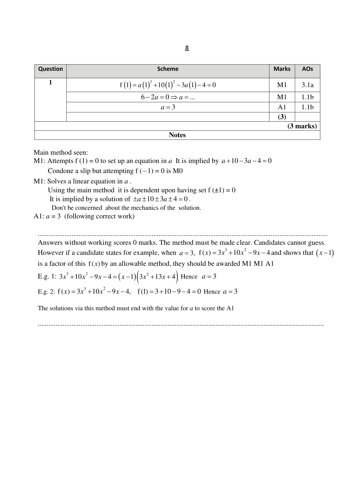 Mark scheme page 1